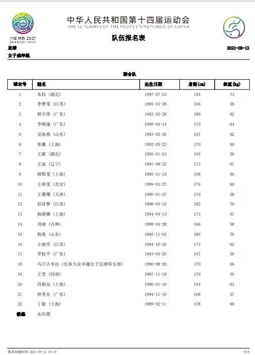 所有伊朗新电影的导演拍摄电影时大都执著于这样一种生机勃勃的理念:电影不只是看，关键在于跟观众互动。